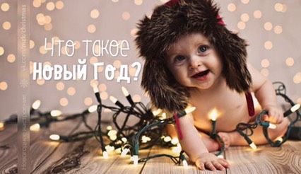 Девочки с наступающим всех