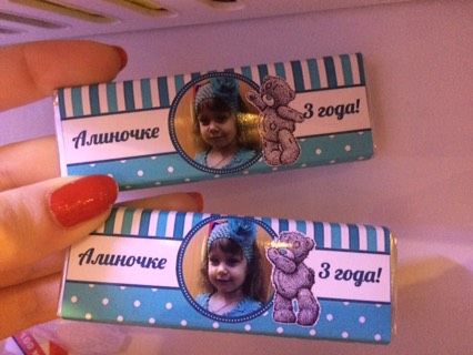 Мишки_Teddy_Party_Alina_3🐻🎈🎈🎈