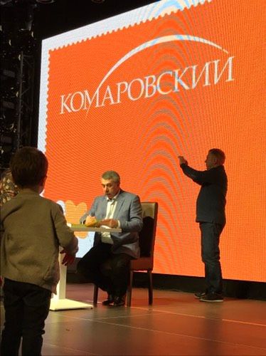 Мы только с семинара доктора Комаровского)