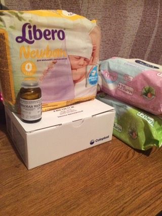 Потихоньку собираю вещи в больницу🚼😊