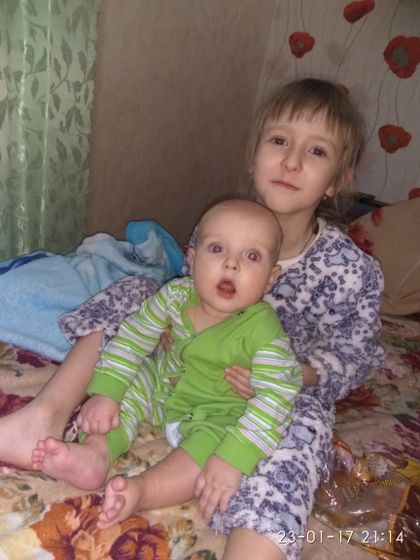 6 месяцев