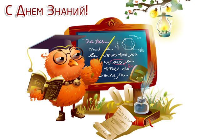 Осень наступила😊