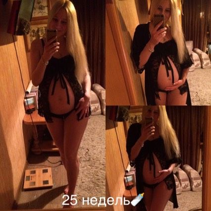 25 недель нам:) вес