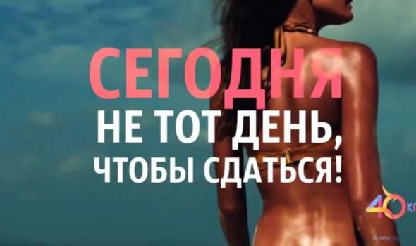 Марафон #ясмогу2.0 день 6 рецепты дэтокс смузи