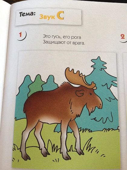 мой мир рухнул(((
