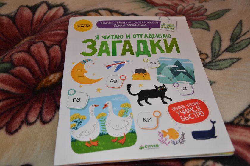 Наш Новый год,посылка,подарки.И Орели с пианино