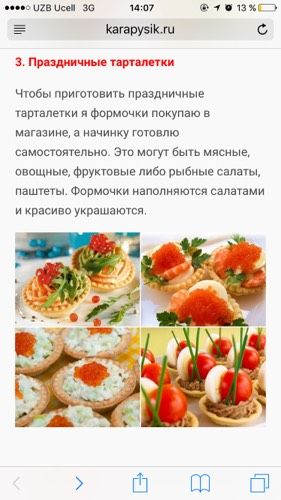 Детский стол на Зх летие сына