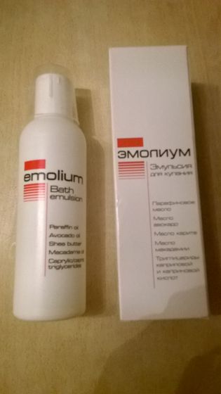 Ура! Я в числе тестирующих продукцию ЭМОЛИУМ!!!