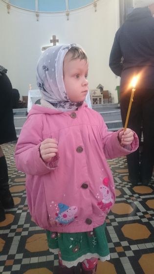 Удивительное рядом)