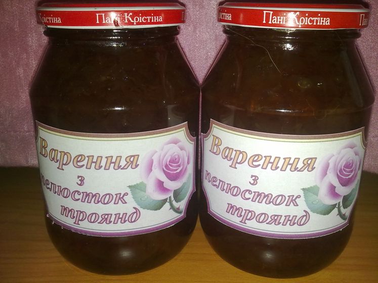 Как я провела лето?