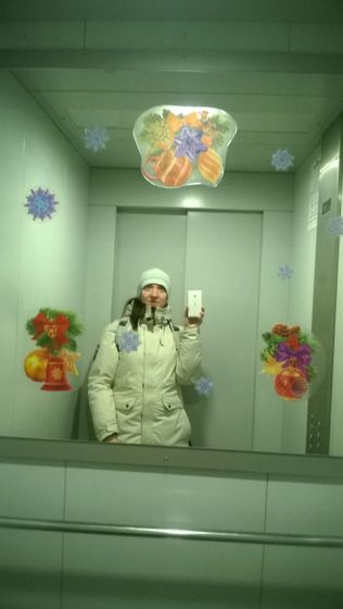 Будни
