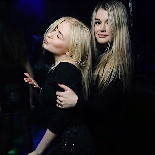 Все так же подругам