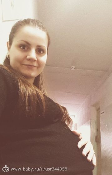 Верьте в свою мечту, слушайте грамотные советы и вы добьетесь своей цели!