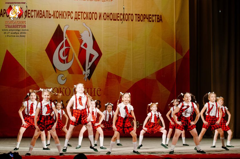 Хореография для детей) (Октябрьский, Соцгород)