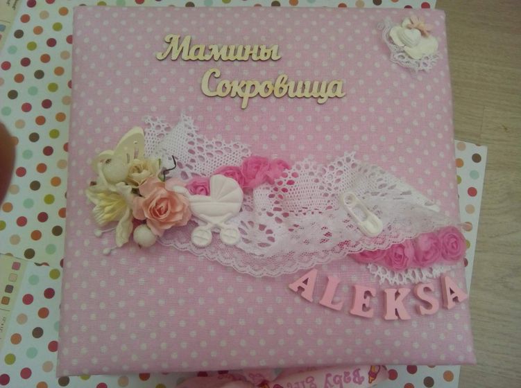Нежность для малышки Алексы