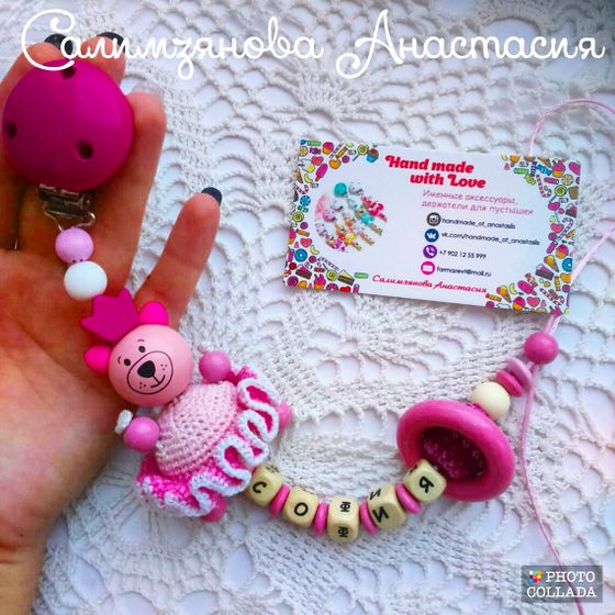 Привет. Мои новые работы для малышей!