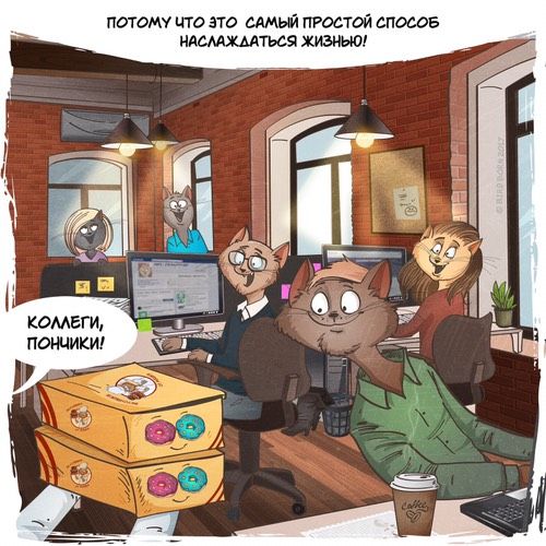 О самой чистой, искренней