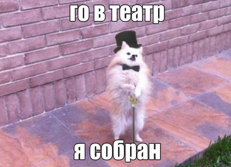 Детский театральный сезон мск