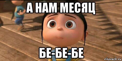 Всем здрасти !