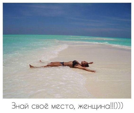 Девочки, с 8 марта!