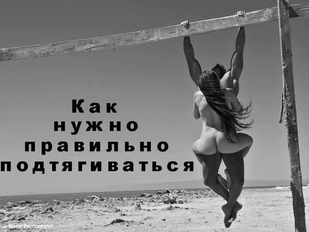 Марафон похудения к Новому году. Итоги 5й недели