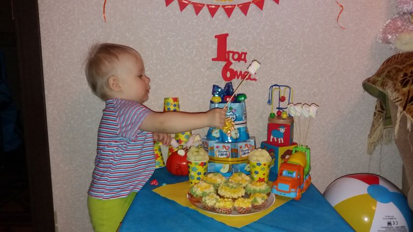 Наши 1 год 6 месяцев🍰
