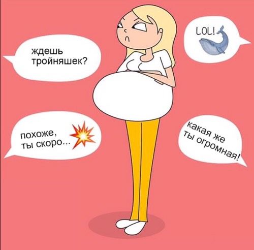 Надеюсь Девочки меня поймут.