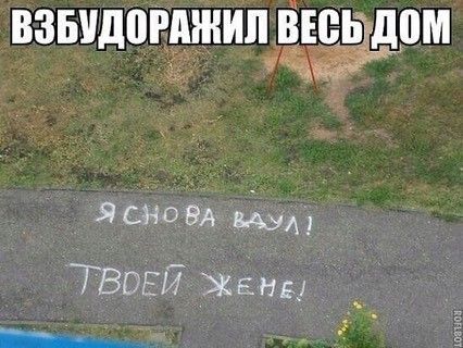 Просто:)