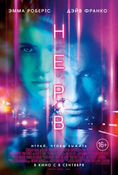 Последние три фильма 73