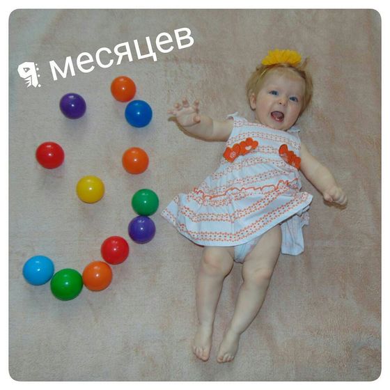 1 годик доченьке!!!!!