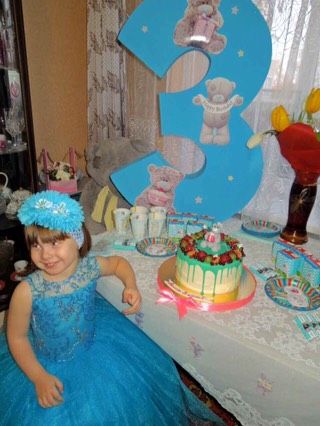 Мишки_Teddy_Party_Alina_3🐻🎈🎈🎈