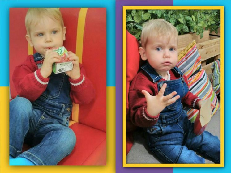 СЫНУЛЕ 2 ГОДА