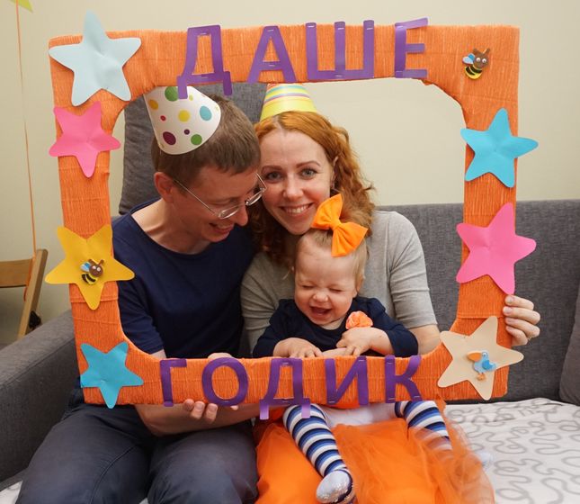 Нашей попрыгайке годик!