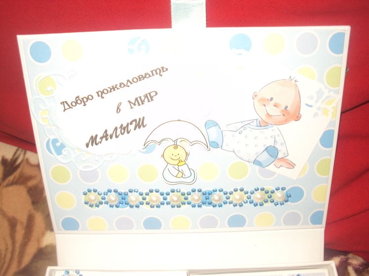Мои работы.Критика принимается.