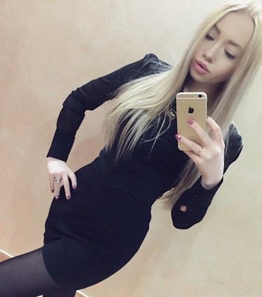 Всем доброе утро ☺Вчера