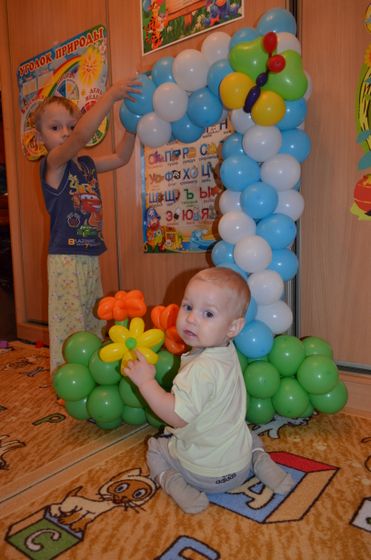 Покажу немного нас)