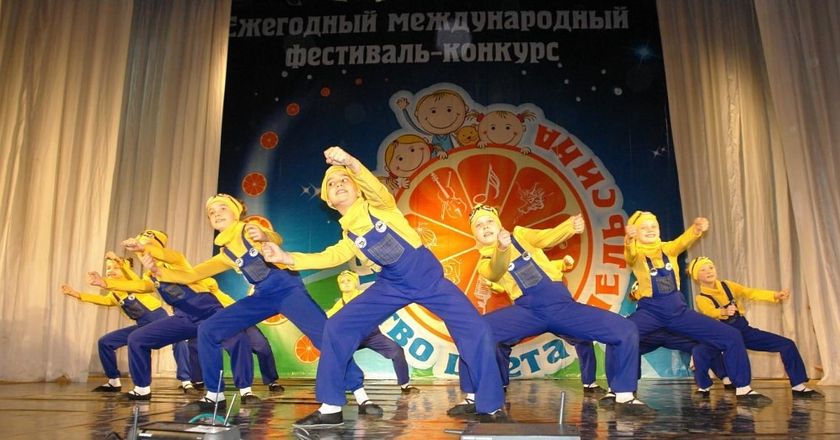 Хореография для детей) (Октябрьский, Соцгород)