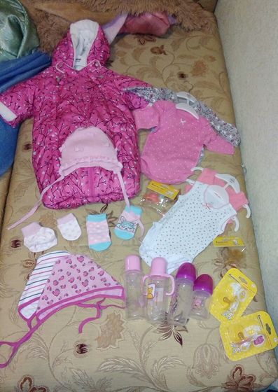 Скидки в детском мире