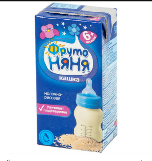 Каши