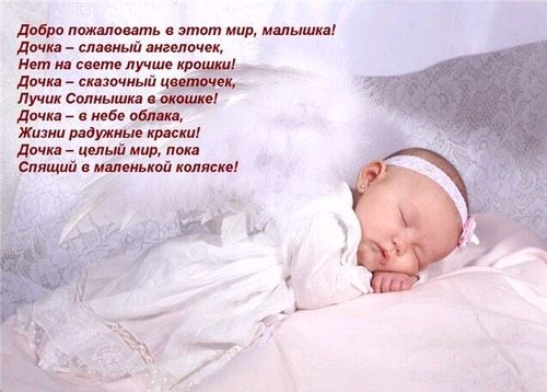 Всем приветик, сегодня самый