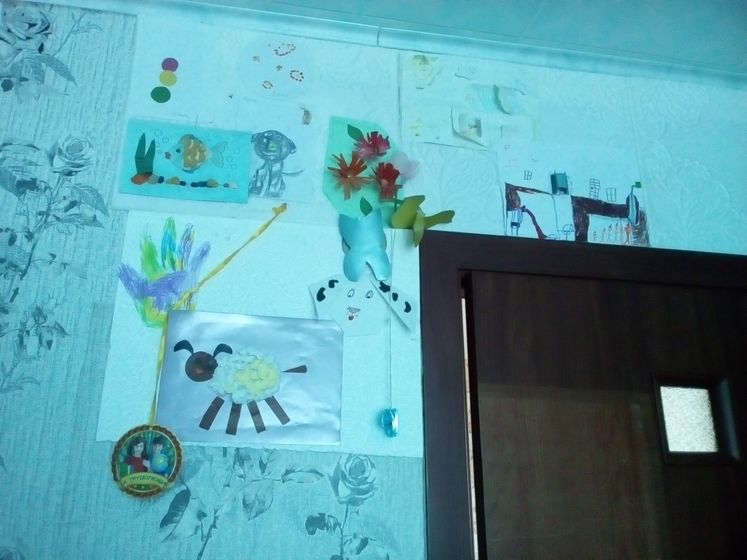 Вот такой вот уголок