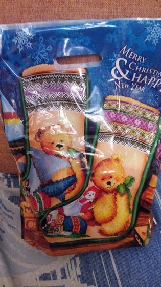 Новогодний флэш-моб!!))) Завершение