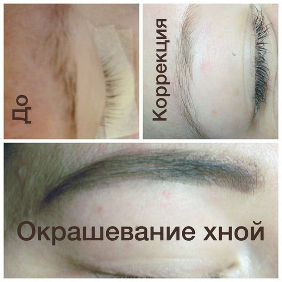 Путь за красотой:)) сделала:)