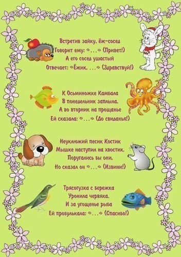 Может кому пригодится!