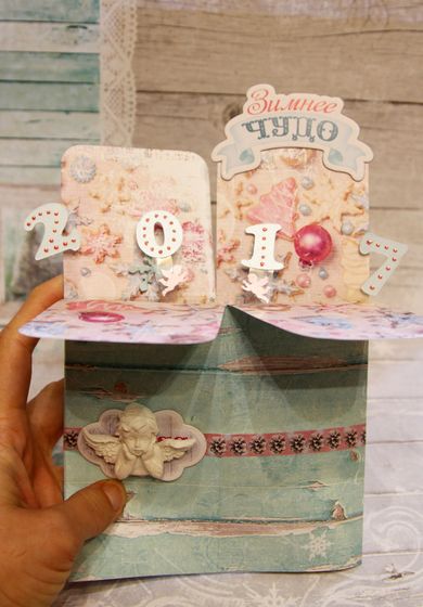 Новогодние открытки-стойки (POP-UP) в стиле шебби