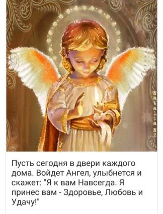 С Новым годом и наступающим Рождеством!