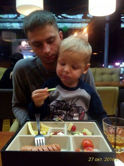 Предложение