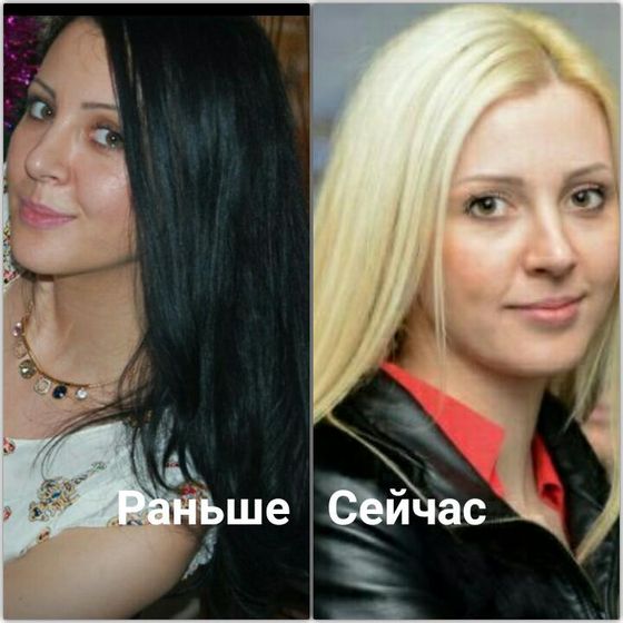 Как покрасить волосы?