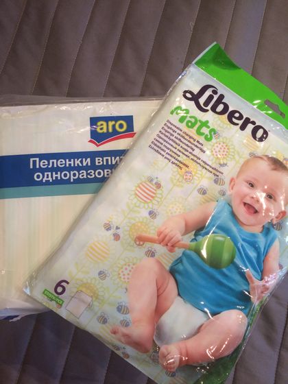 Отдам каши/баночки/соки