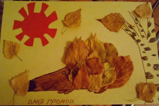 Сварганила ещё одну поделку в садик))